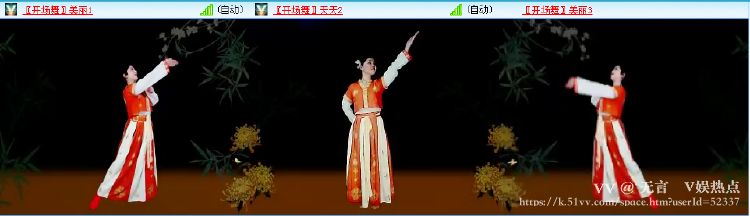 无言🎤V娱热点