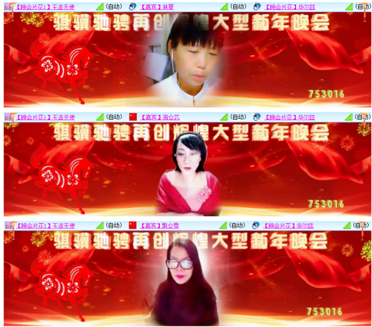 小浅🎤V娱热点