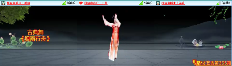 愉悦🎤V娱热点