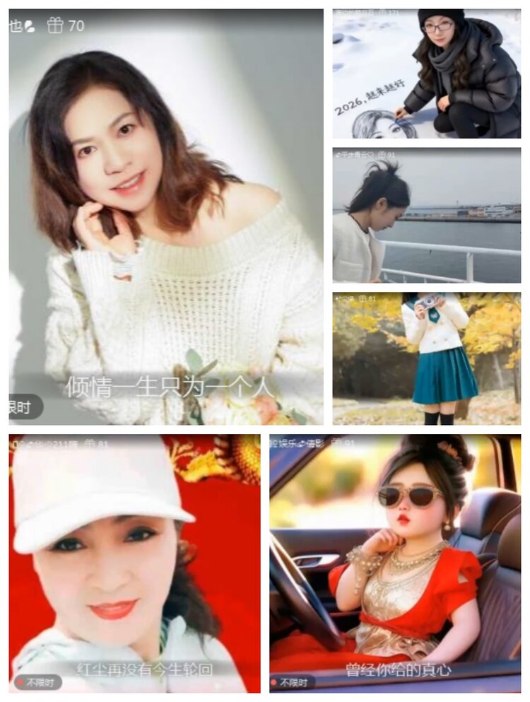 愉悦🎤V娱热点