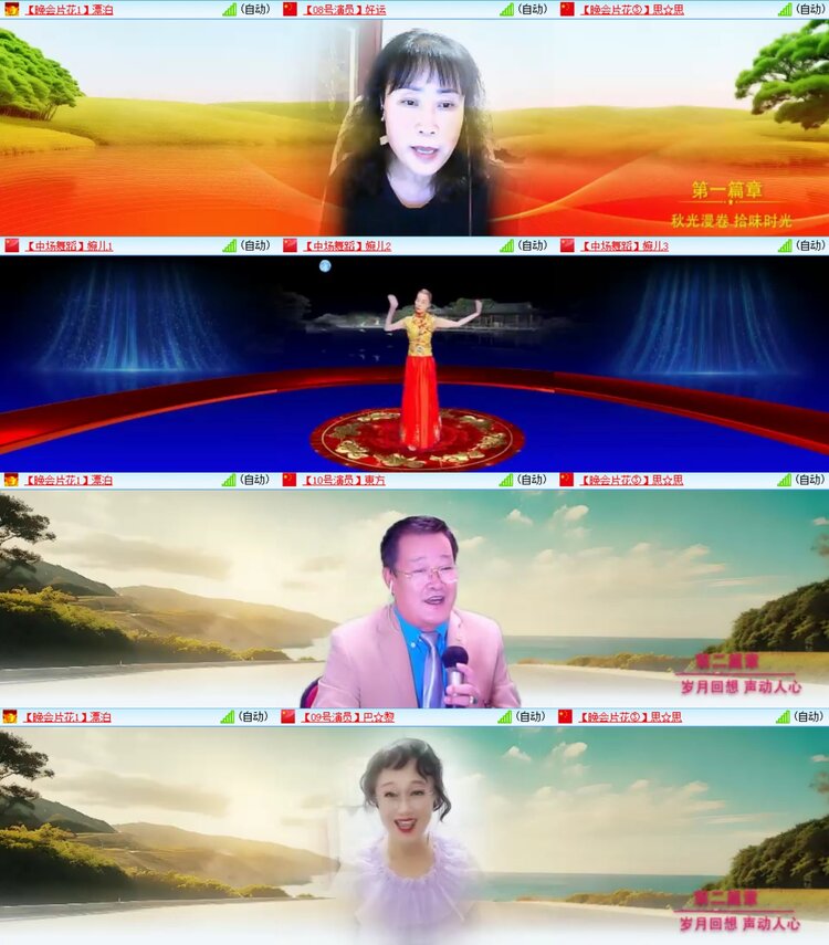 静一静🎤V娱热点