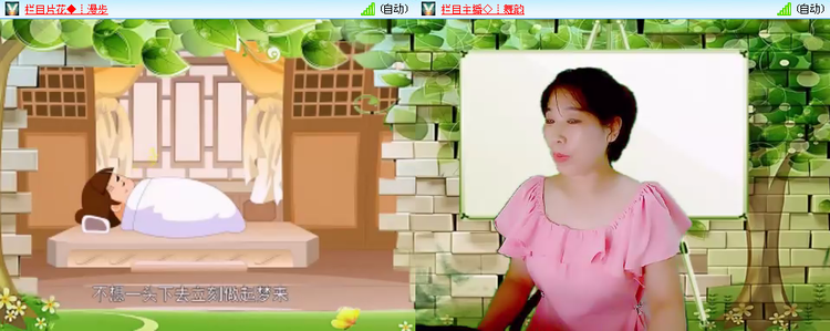 无言🎤V娱热点