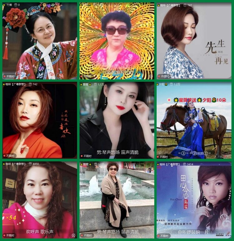 柠檬🎤V娱热点