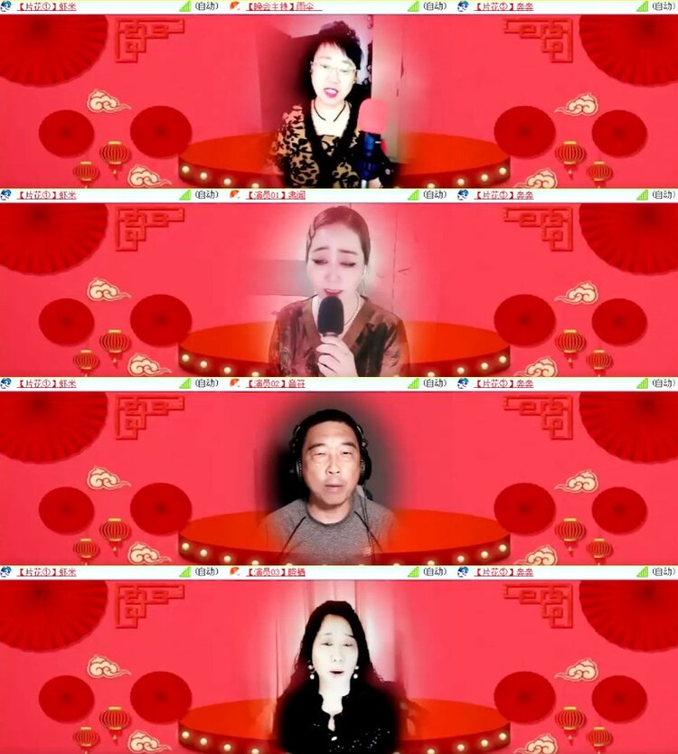 杜影🎤V娱热点