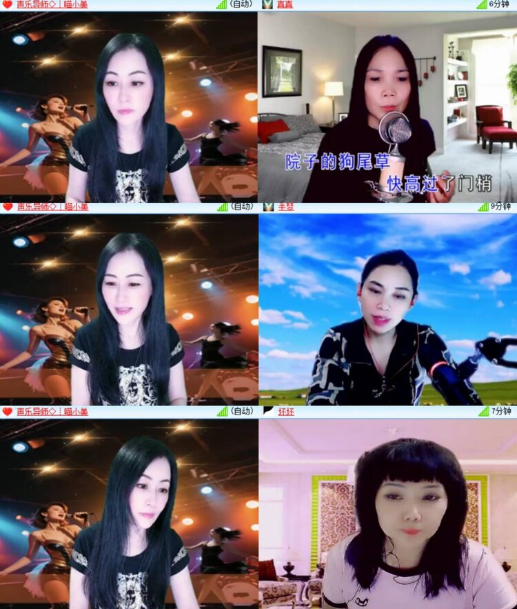 心玫🎤V娱热点