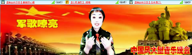 无言🎤V娱热点