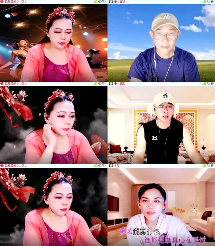 杜影🎤V娱热点