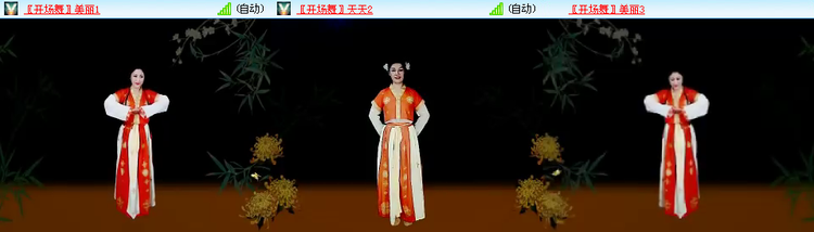 无言🎤V娱热点