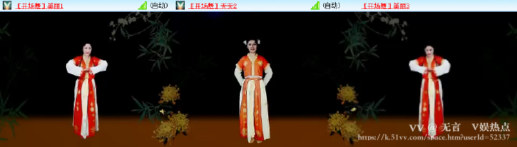 无言🎤V娱热点