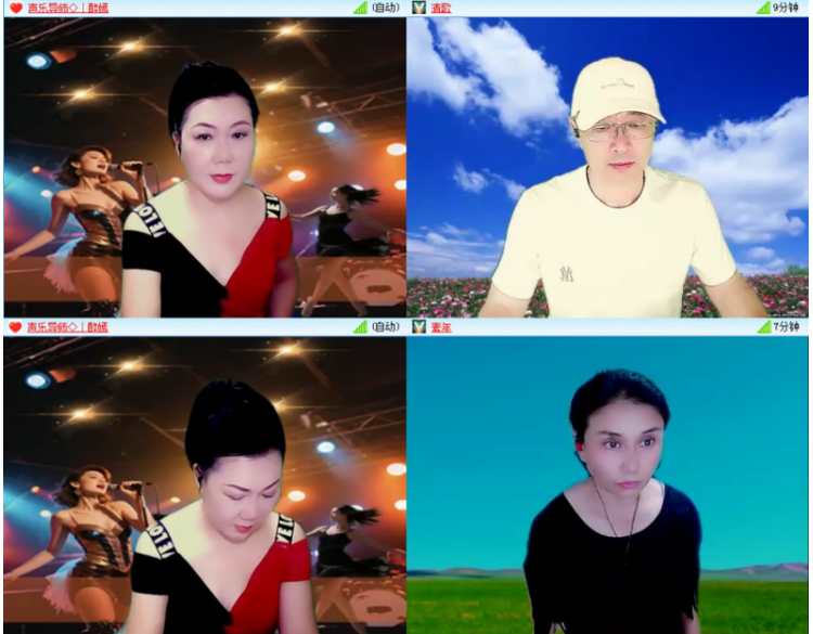 小浅🎤V娱热点