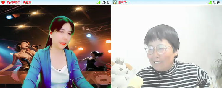 无言🎤V娱热点