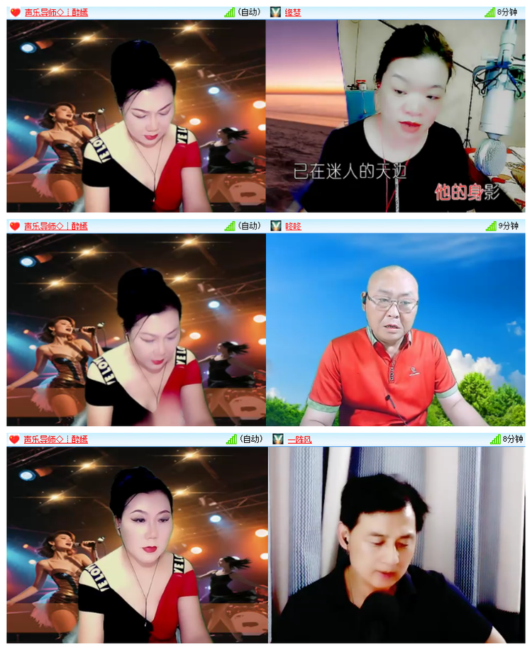 雪儿🎤V娱热点