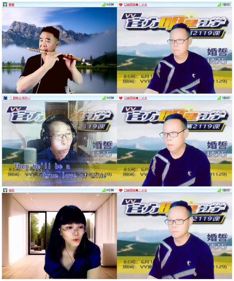 惜缘🎤V娱热点