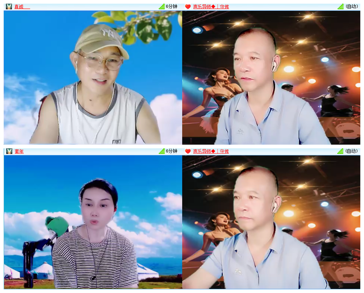 小浅🎤V娱热点