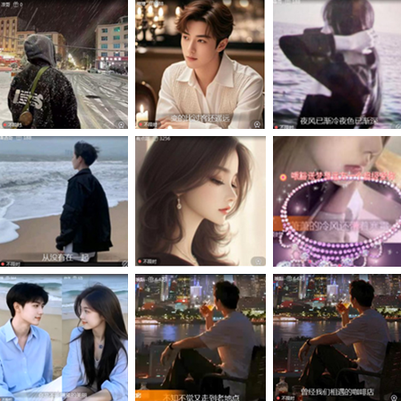 小朵🎤V娱热点