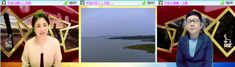 无言🎤V娱热点