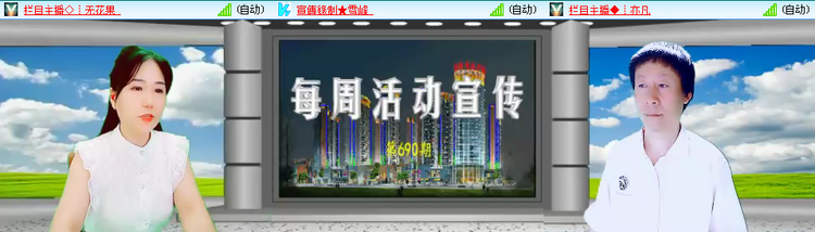 无言🎤V娱热点