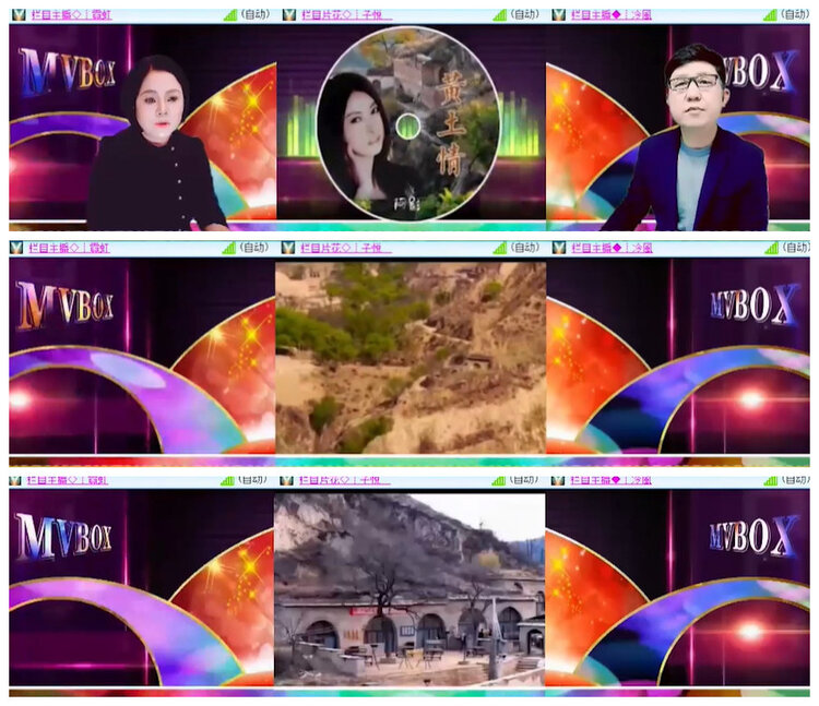 沛滢🎤V娱热点