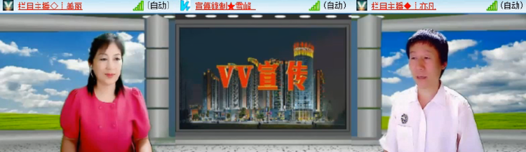 无言🎤V娱热点