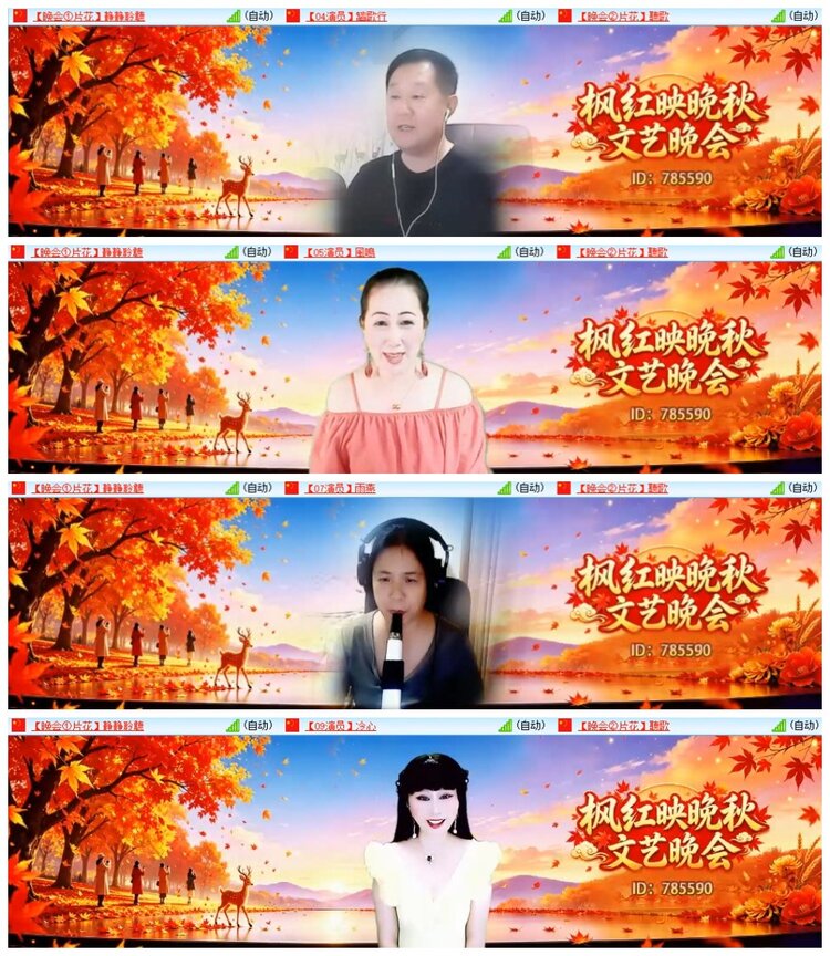南风🎤V娱热点
