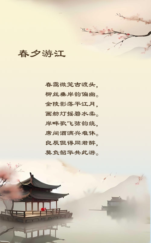 落雪🎤V娱热点