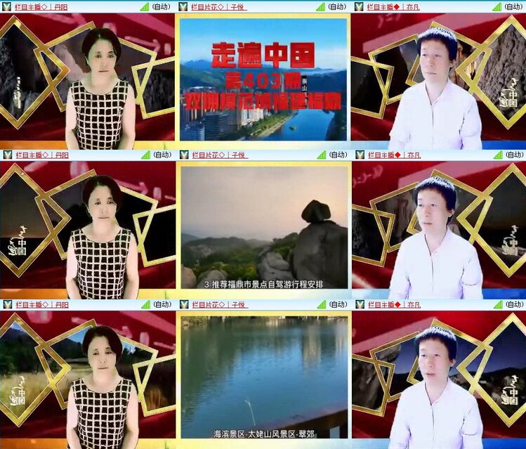 曾经🎤V娱热点