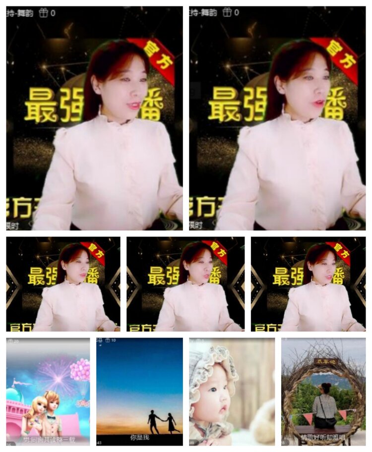 飞沙🎤V娱热点