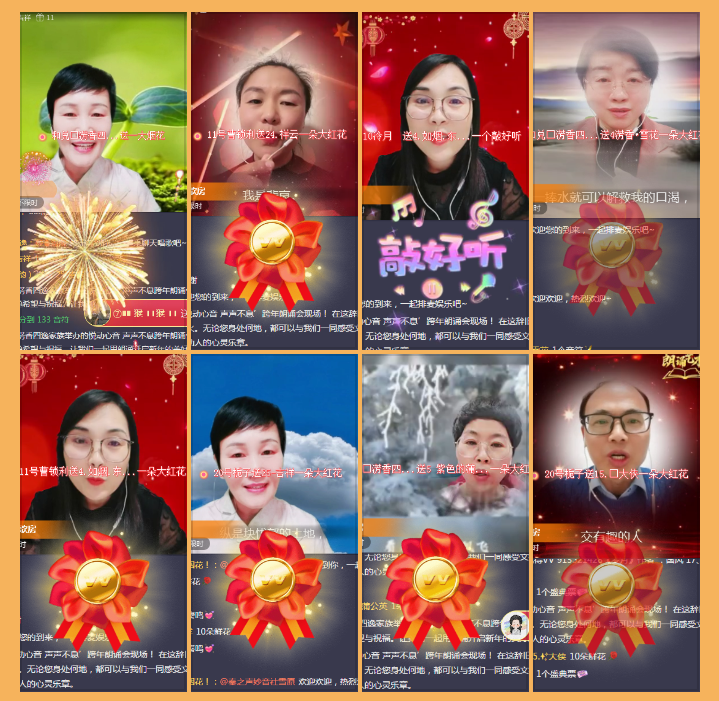 执白🎤V娱热点