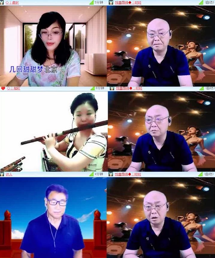 淡然🎤V娱热点