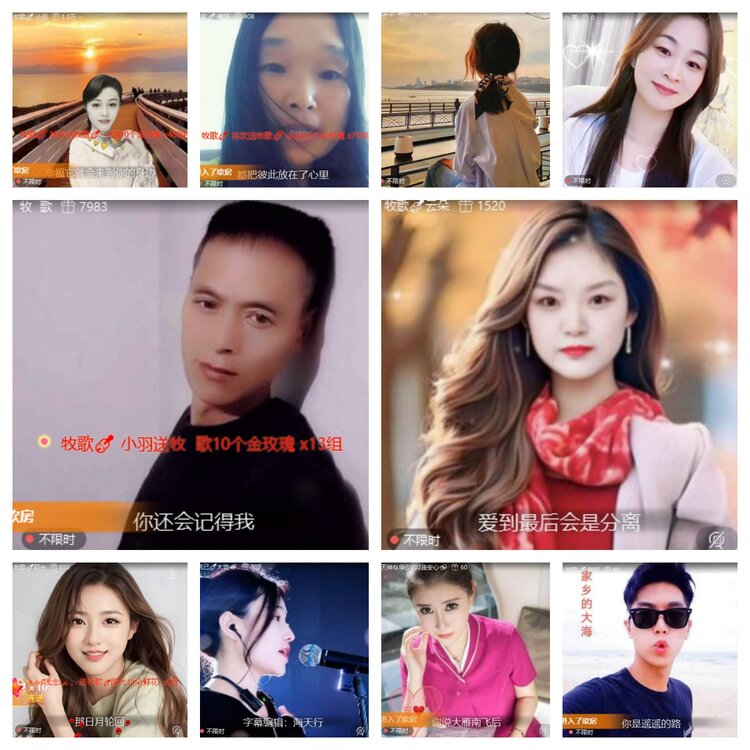 心玫🎤V娱热点