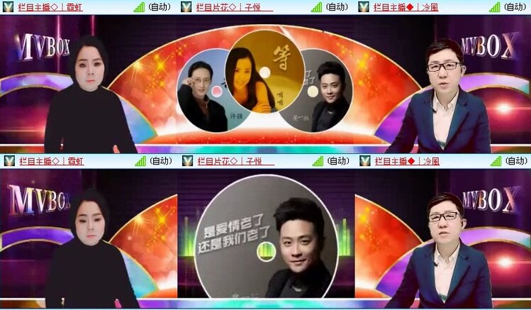 落雪🎤V娱热点