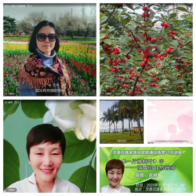 小朵🎤V娱热点