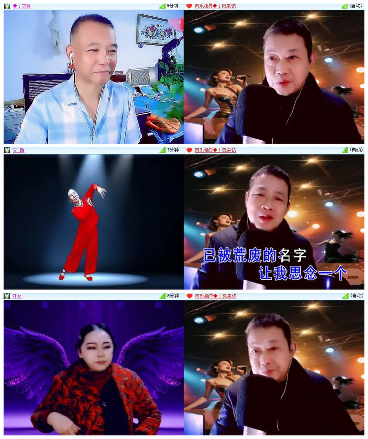 沛滢🎤V娱热点