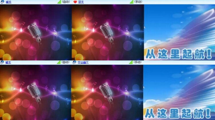 杜影🎤V娱热点