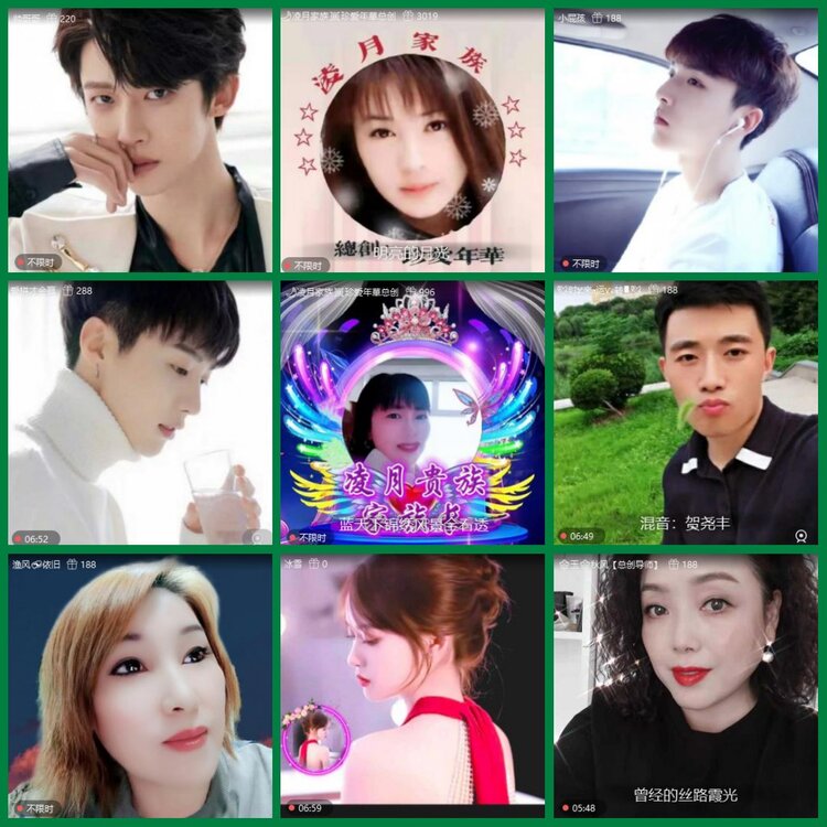 柠檬🎤V娱热点