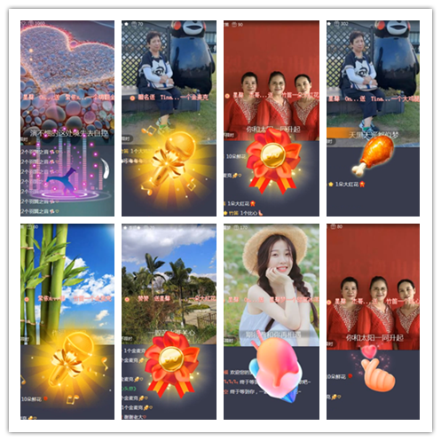 淡然🎤V娱热点