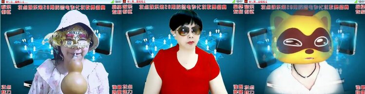 曾经🎤V娱热点