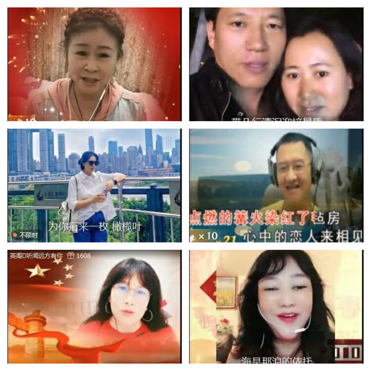 风景🎤V娱热点