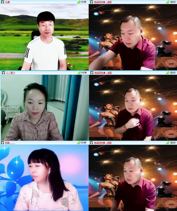 飞沙🎤V娱热点