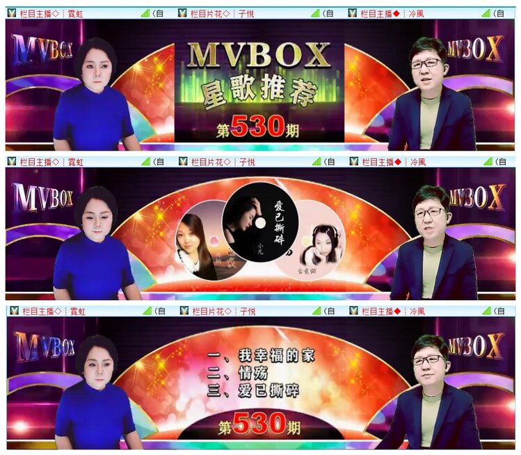 执白🎤V娱热点