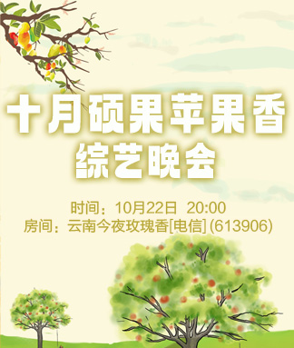 一甄🎤V娱热点