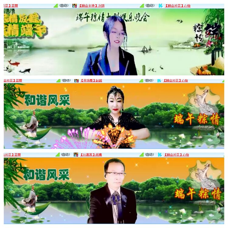 小浅🎤V娱热点