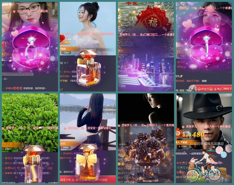 背影🎤V娱热点