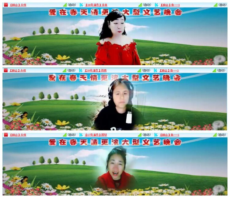 背影🎤V娱热点