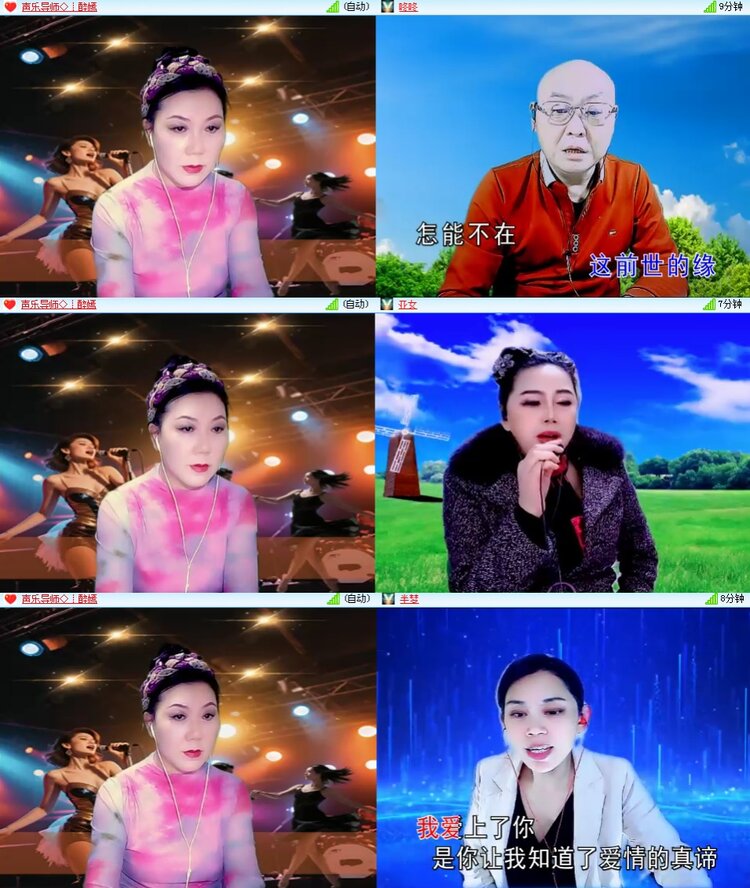 思点🎤V娱热点