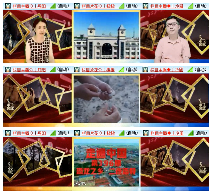 执白🎤V娱热点