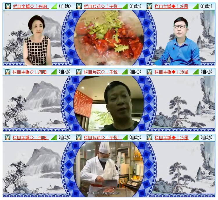 九小九324🎤V娱热点