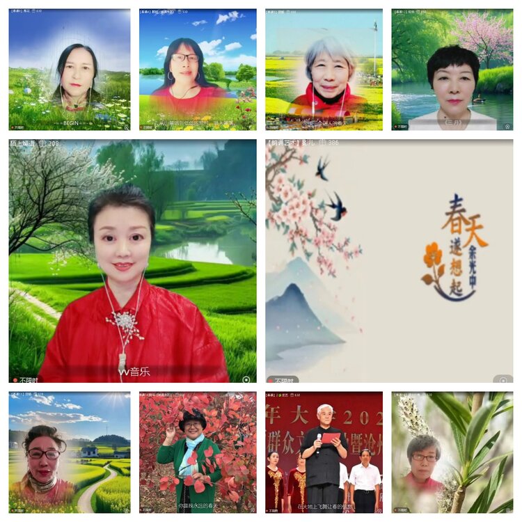 浓茶🎤V娱热点