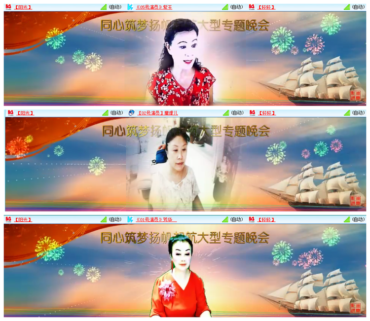 小浅🎤V娱热点