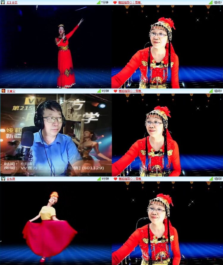 若雨🎤V娱热点